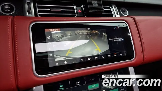 Land Rover Range Rover 4th Generation id 2665568 из Кореи 16