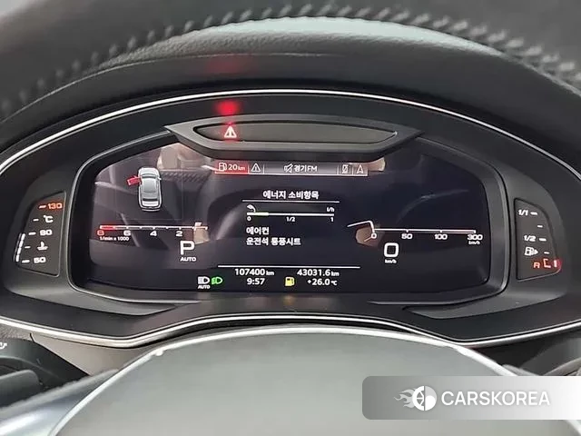 Audi A6 (C8) id 3033863 из Кореи 15