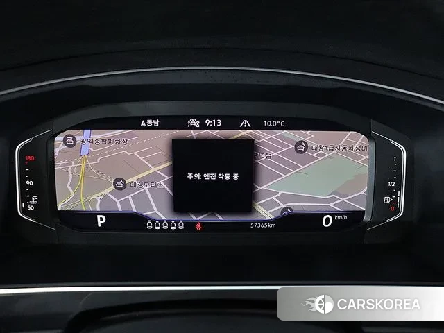 Volkswagen Tiguan Allspace id 3770635 из Кореи 16