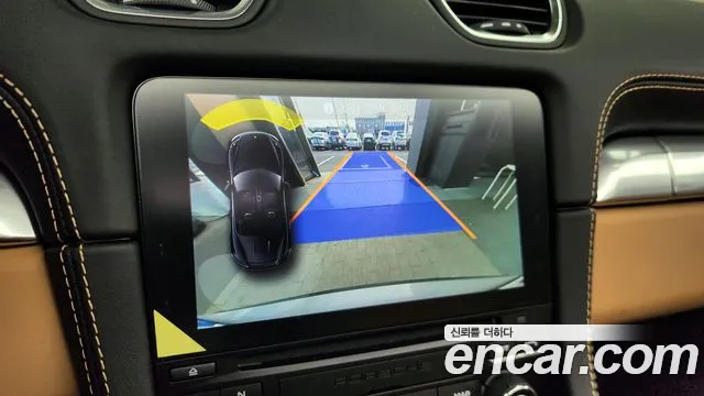 Porsche 718 Boxster id 2550251 из Кореи 16