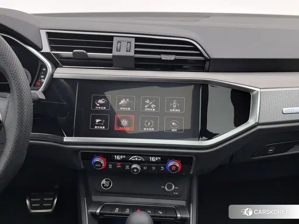 Audi Q3 id 4629547 из Китая 20