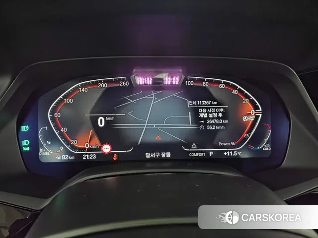 BMW X5 (G05) id 3426849 из Кореи 16