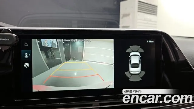 Hyundai The New Grandeur IG id 2664685 из Кореи 16