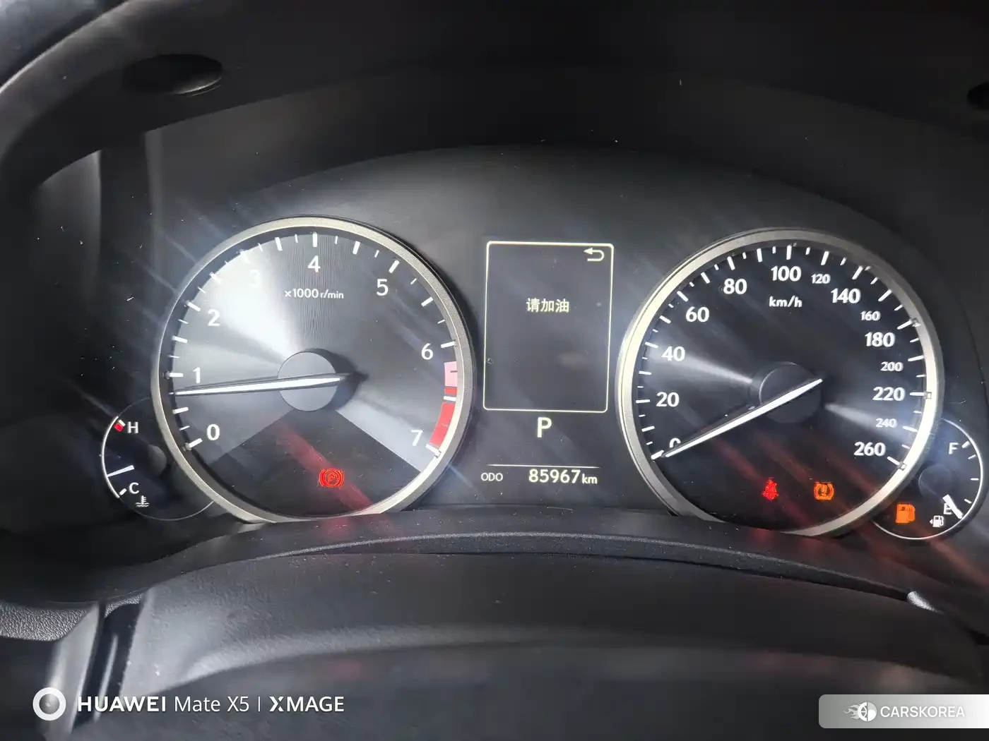 Lexus NX id 4547196 из Китая 7