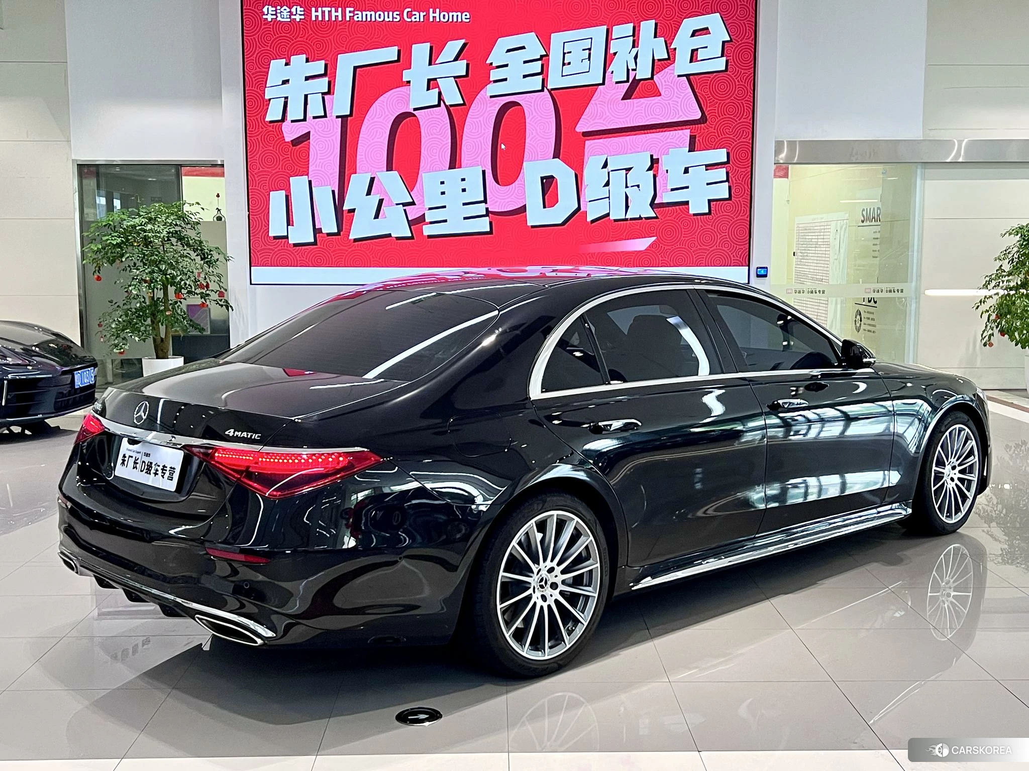 Mercedes-Benz S-class 2021 Черный из Китая, фото 6