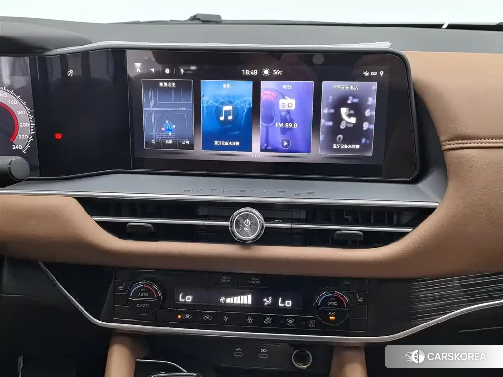 Nissan Pathfinder id 4547247 из Китая 20