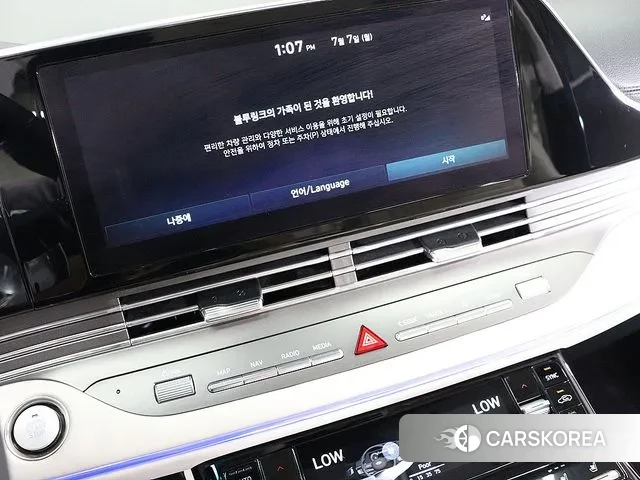 Hyundai The New Grandeur IG id 3411327 из Кореи 16