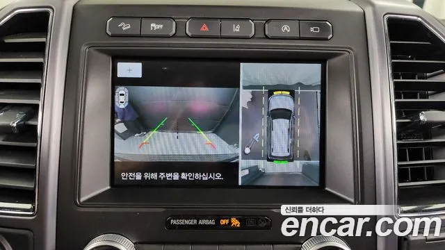 Ford Expeditation id 2622486 из Кореи 16