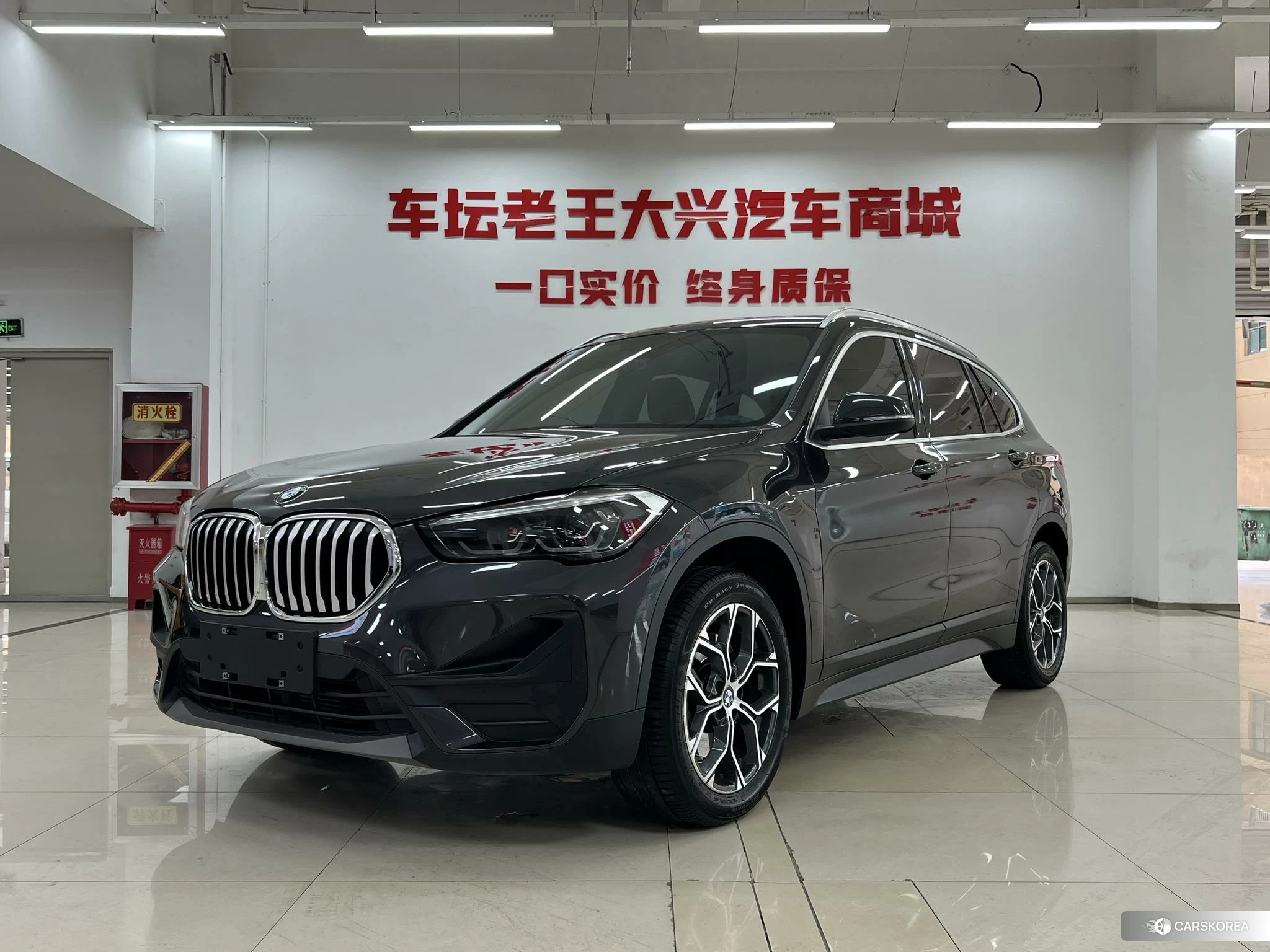BMW X1 id 4407562 из Китая 14