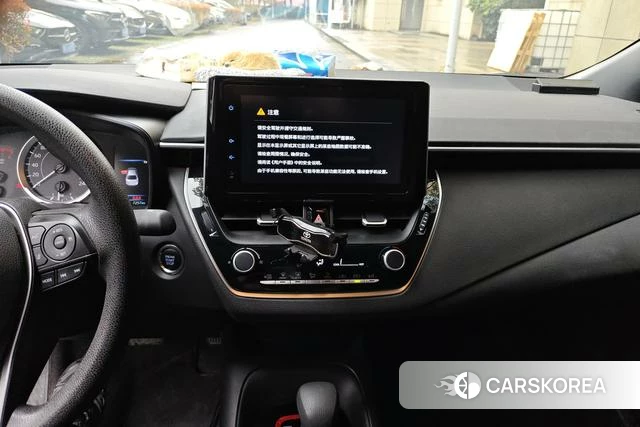 Toyota Lei Ling id 4242159 из Китая 13