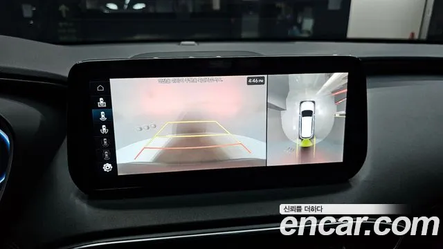 Hyundai The New Santa Fe id 2568901 из Кореи 16