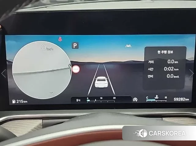 Genesis G90 (RS4) id 3478346 из Кореи 15