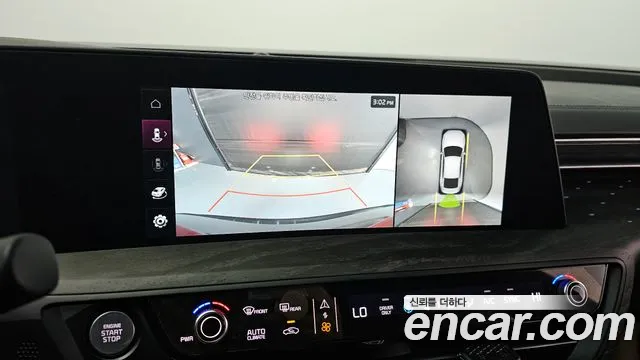 Kia K8 Hybrid id 2695743 из Кореи 16