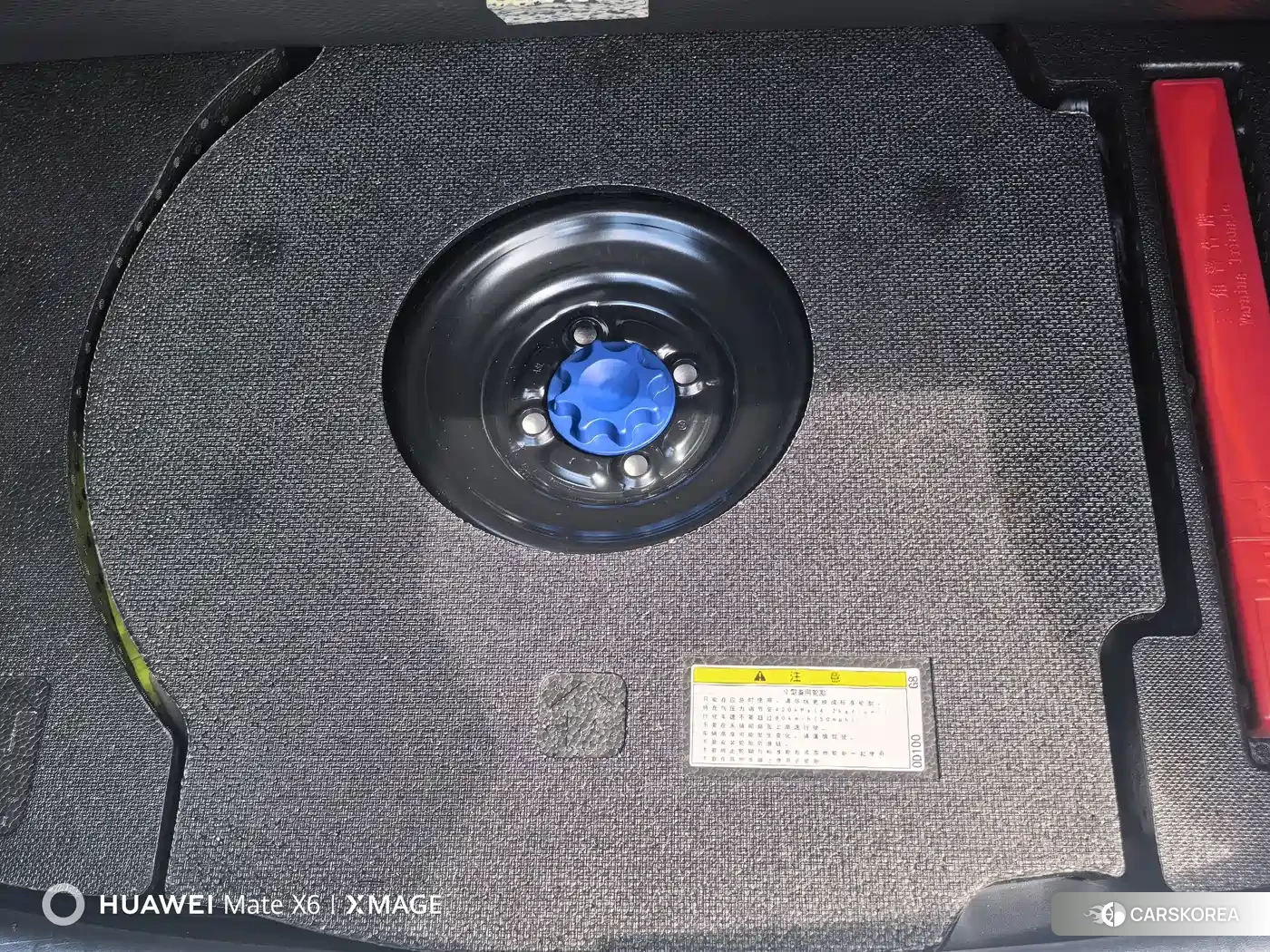 Toyota Yaris L id 4686079 из Китая 12