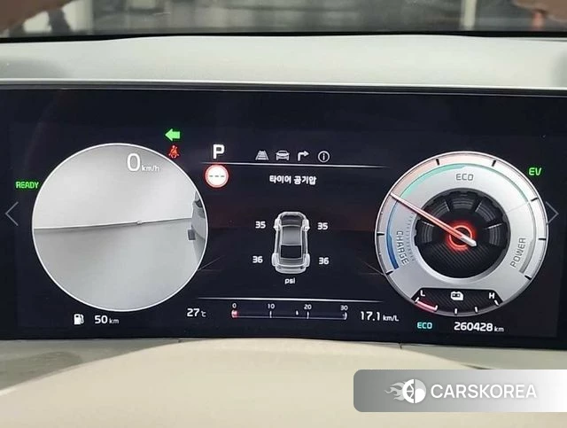 Kia K8 Hybrid id 4613198 из Кореи 14