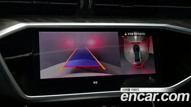 Audi A6 (C8) id 2664261 из Кореи 16