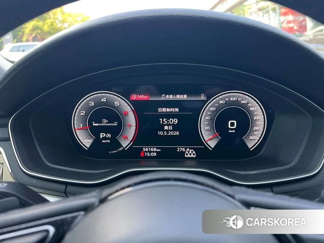Audi A4L id 4301749 из Китая 7