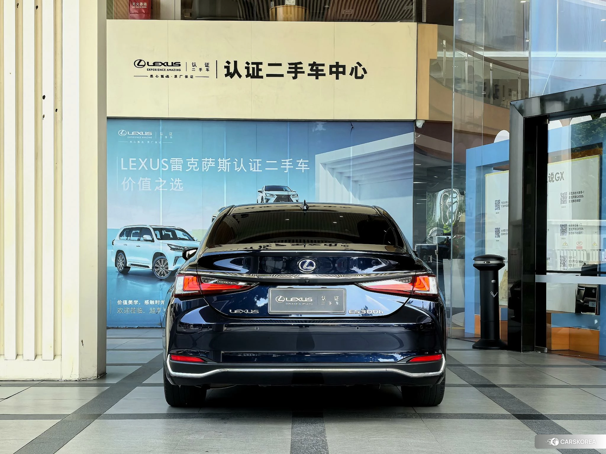 Lexus ES id 4441255 из Китая 11