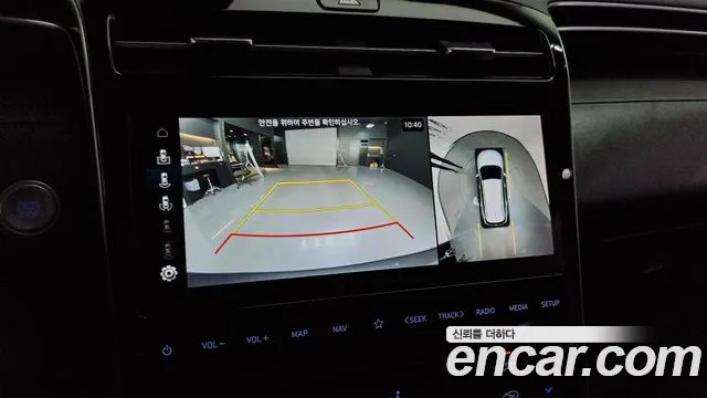 Hyundai Tucson (NX4) id 2647510 из Кореи 16