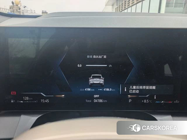 BMW X3 id 4265388 из Китая 7