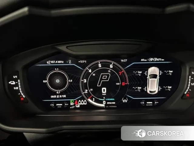 Lamborghini Urus id 3446811 из Кореи 13