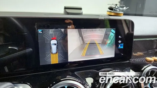 Mercedes-Benz GLB-Class X247 id 2661632 из Кореи 16