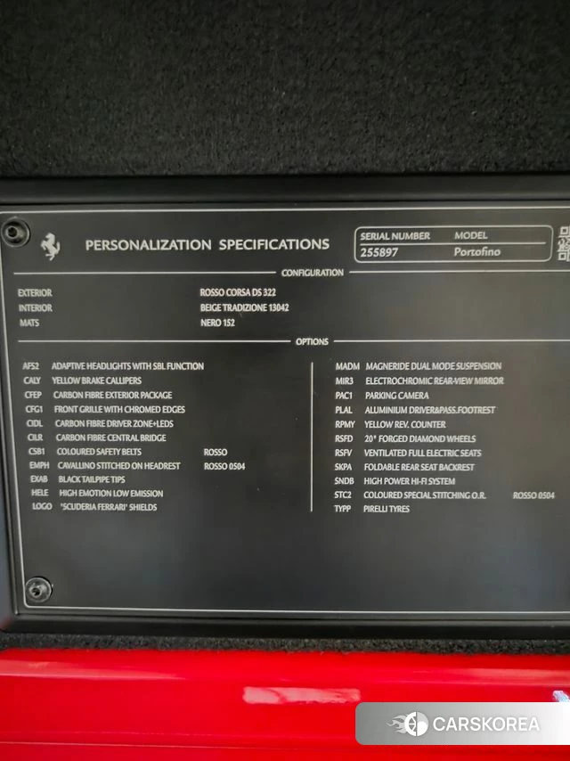 Ferrari Portofino id 4604620 из Кореи 16