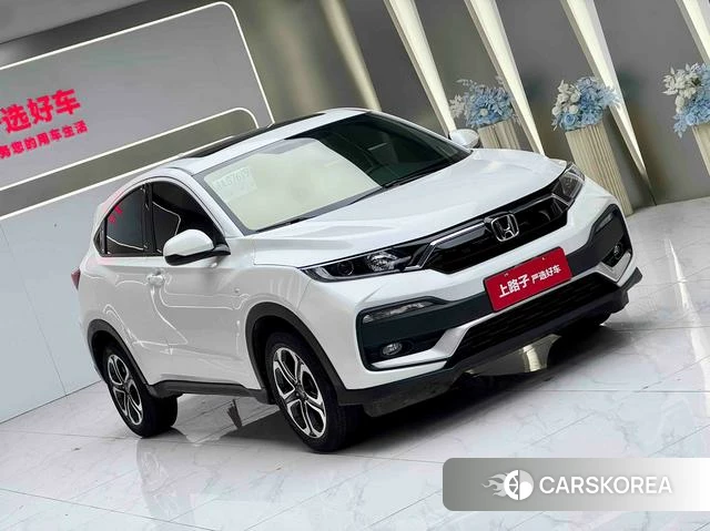 Honda XR-V id 4290405 из Китая 14