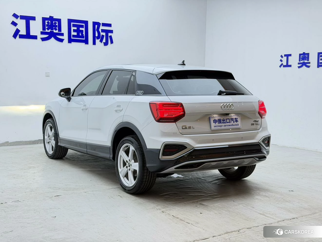 Audi Q2L id 4513439 из Китая 19