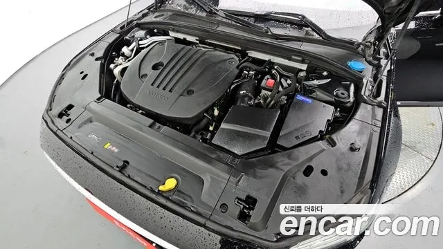 Volvo S90 id 2880317 из Кореи 16