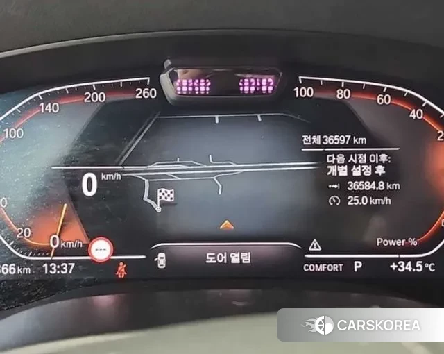 BMW 6 Series GT (G32) id 3659790 из Кореи 16