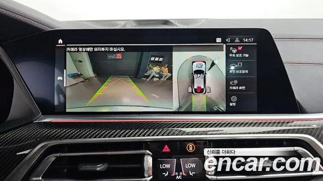 BMW X6M (G06) id 2580359 из Кореи 16