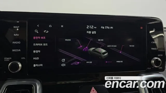 Kia Sorento 4th Generation id 2676140 из Кореи 16