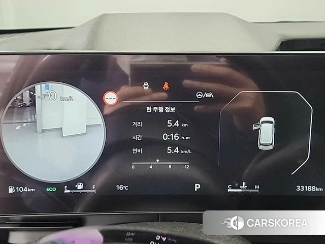 Kia The New Carnival 4th Generation id 3883293 из Кореи 14