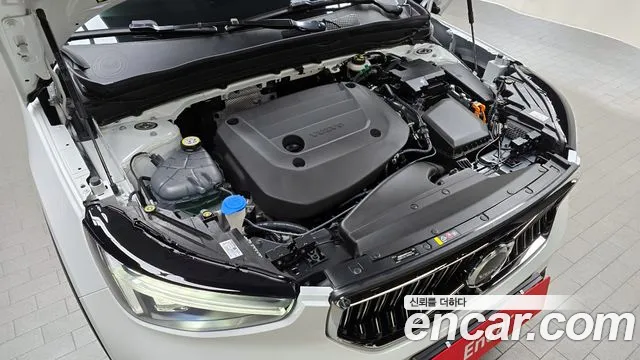 Volvo XC40 id 2650037 из Кореи 16