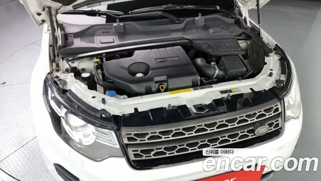 Land Rover Discovery Sports id 2850868 из Кореи 16