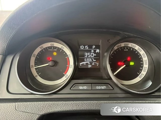 Skoda Xindong id 4241875 из Китая 12