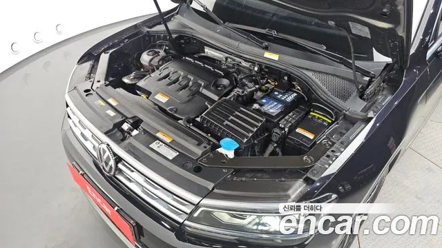Volkswagen Tiguan second Generation id 2869866 из Кореи 16