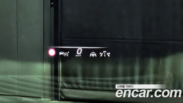 Mercedes-Benz S-Class W223 id 2543062 из Кореи 16