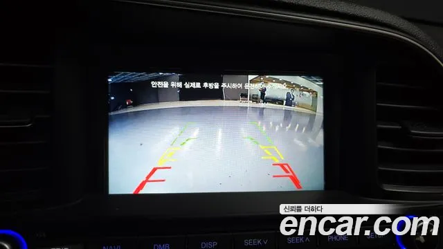 Hyundai The New Avante AD id 2670714 из Кореи 16