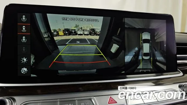 Kia More K9 id 2763807 из Кореи 16