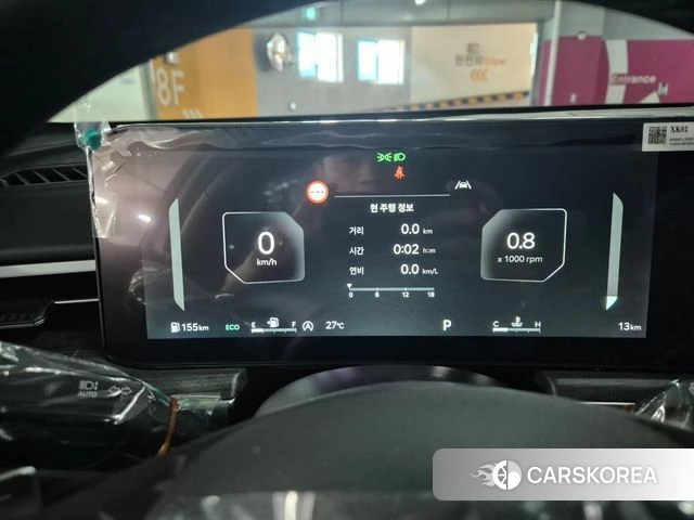 Kia The New K5 3rd generation 2026 Белый из Кореи, фото 6