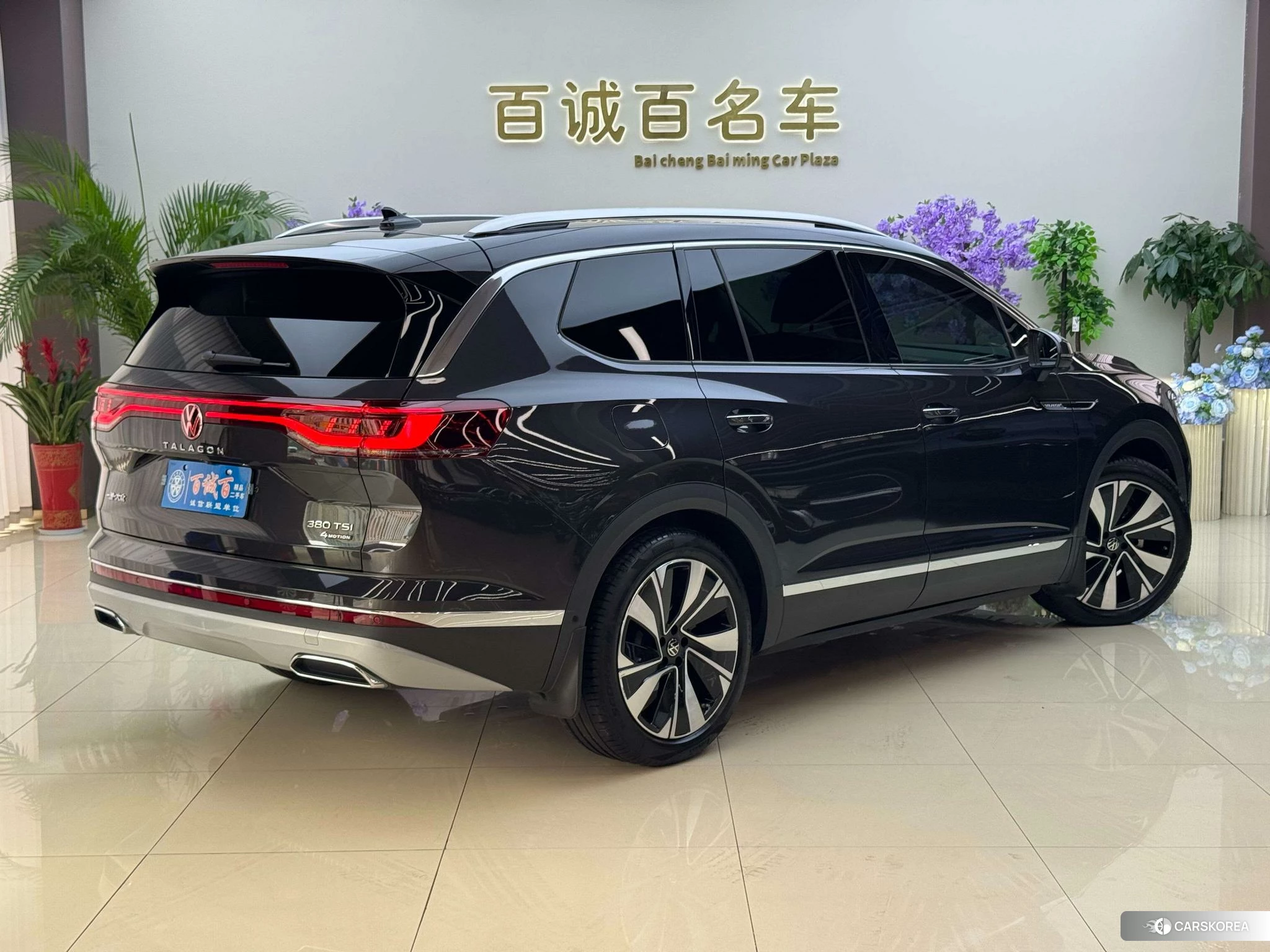 Volkswagen Lanjing id 4454190 из Китая 15