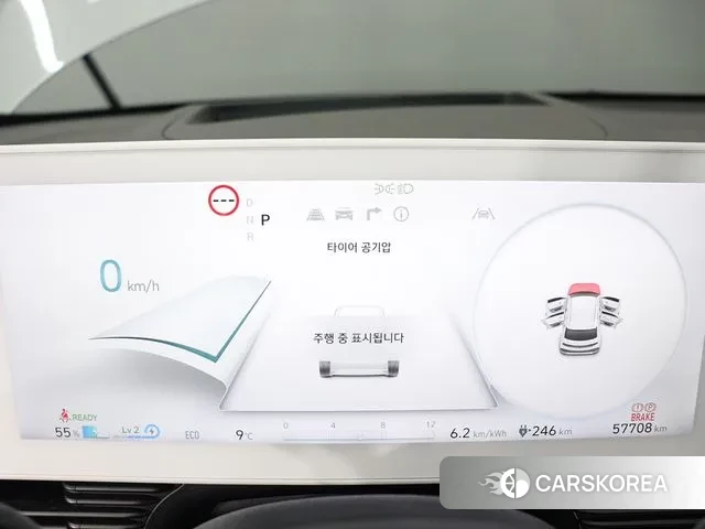 Hyundai Ionic 5 id 3769910 из Кореи 16