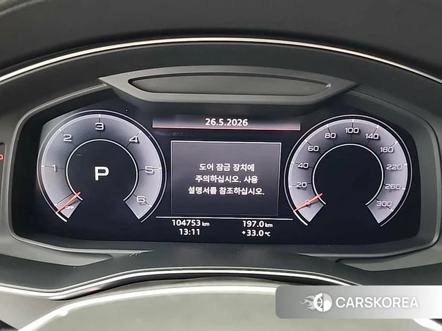 Audi A6 (C8) id 4410348 из Кореи 16