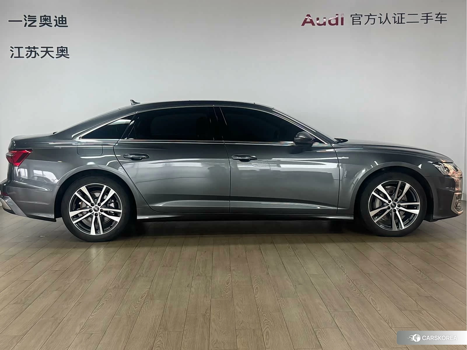 Audi A6L id 4452969 из Китая 7