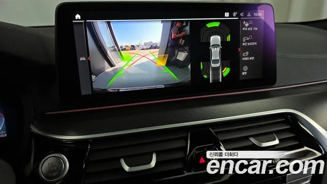 BMW 5 Series (G30) id 2658973 из Кореи 16