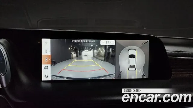 Genesis G90 (RS4) id 2656452 из Кореи 16