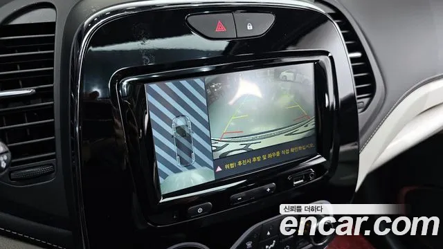 Renault Korea (Samsung) New QM3 id 2644678 из Кореи 16