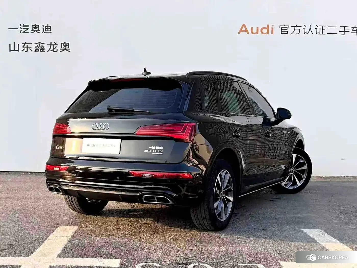 Audi Q5L 2025 Черный из Китая, фото 6